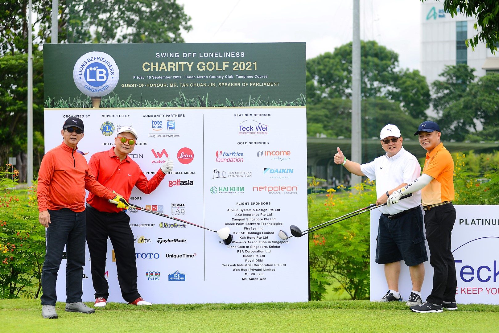 WSRA ANNUAL GOLF EVENT